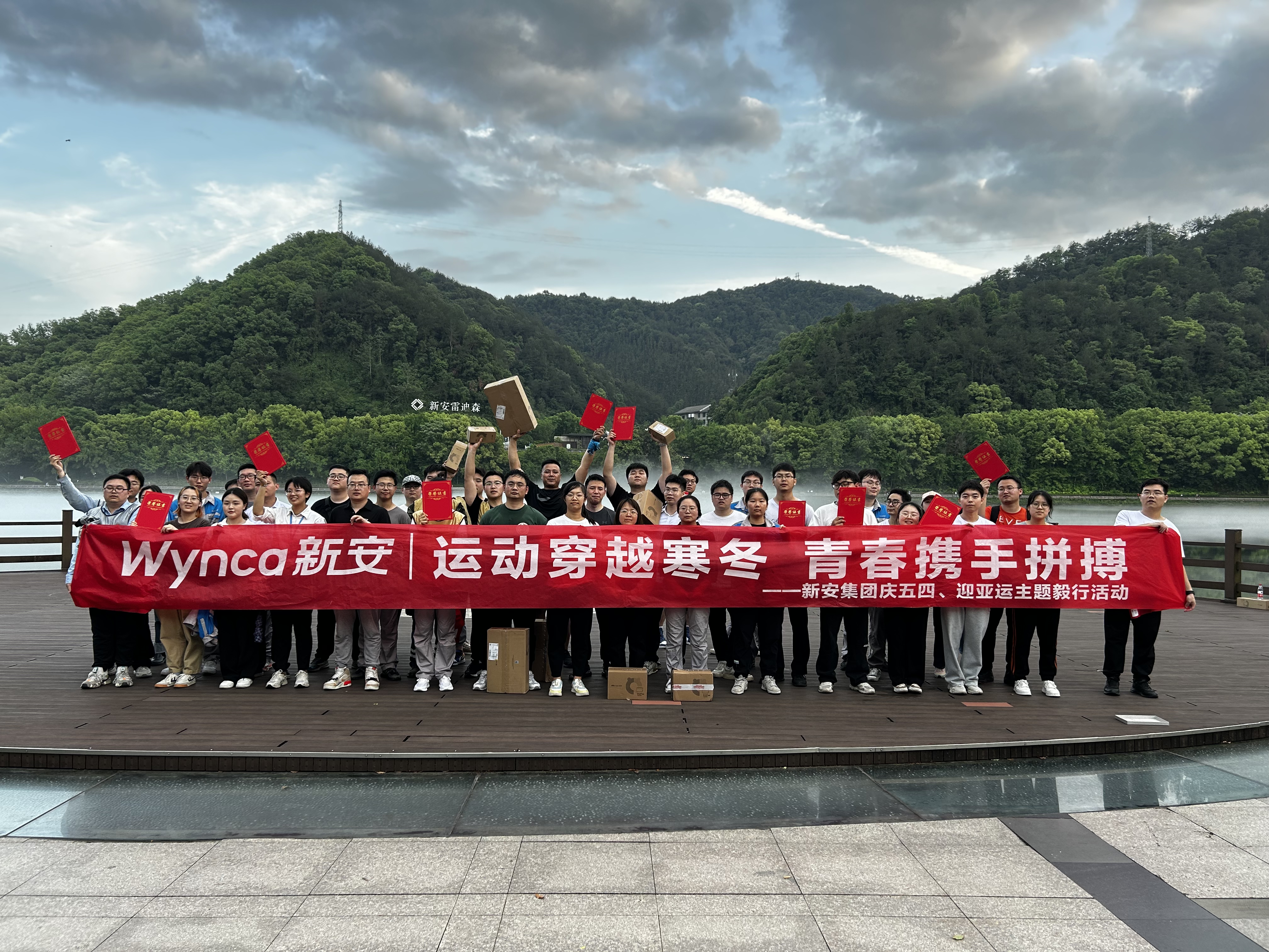 1692531488718116IP1h.jpg 1692531488718116IP1h.jpg