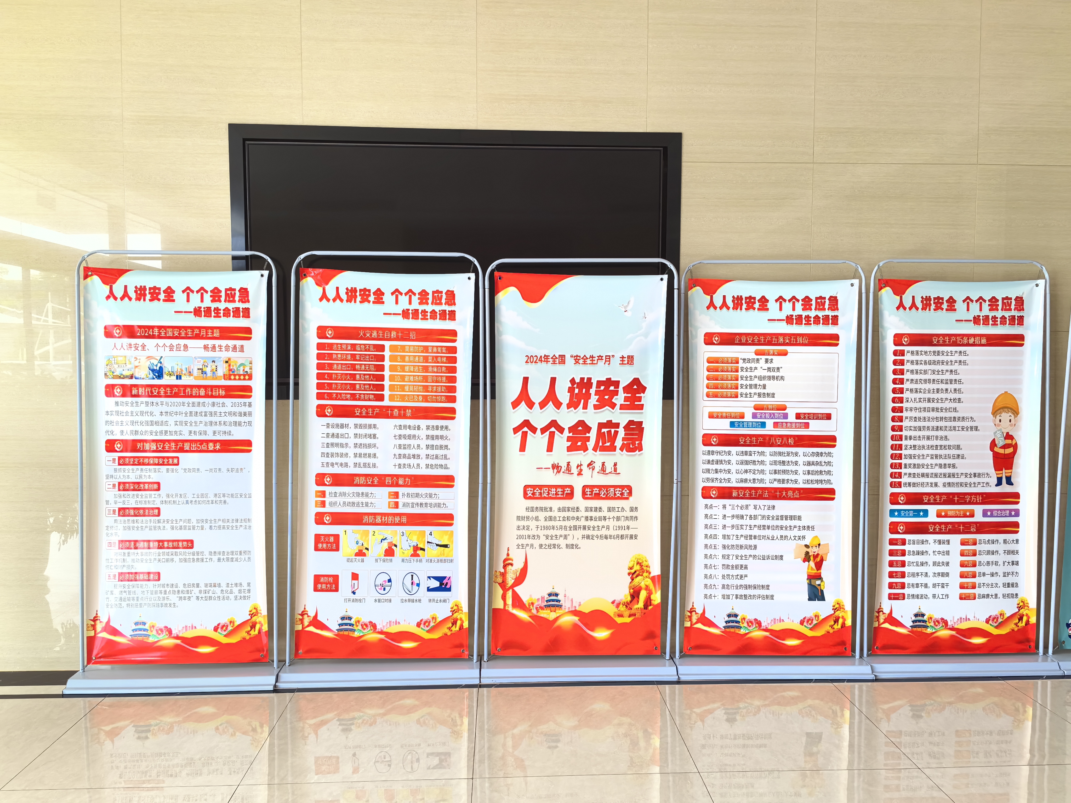 1723768995408422aCaC.jpg 1723768995408422aCaC.jpg