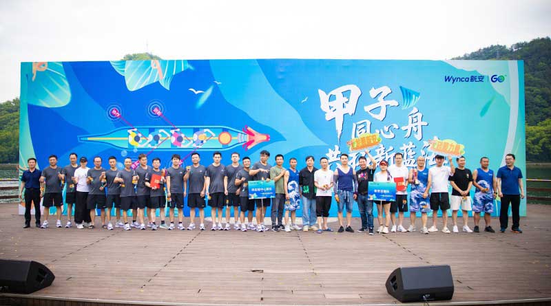 1749024197780075p5gB.jpg 0I4A8262.jpg