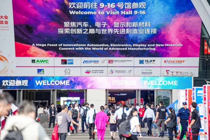 1761900040764022He64.jpg 微信圖片_2025-10-31_163303_633.jpg